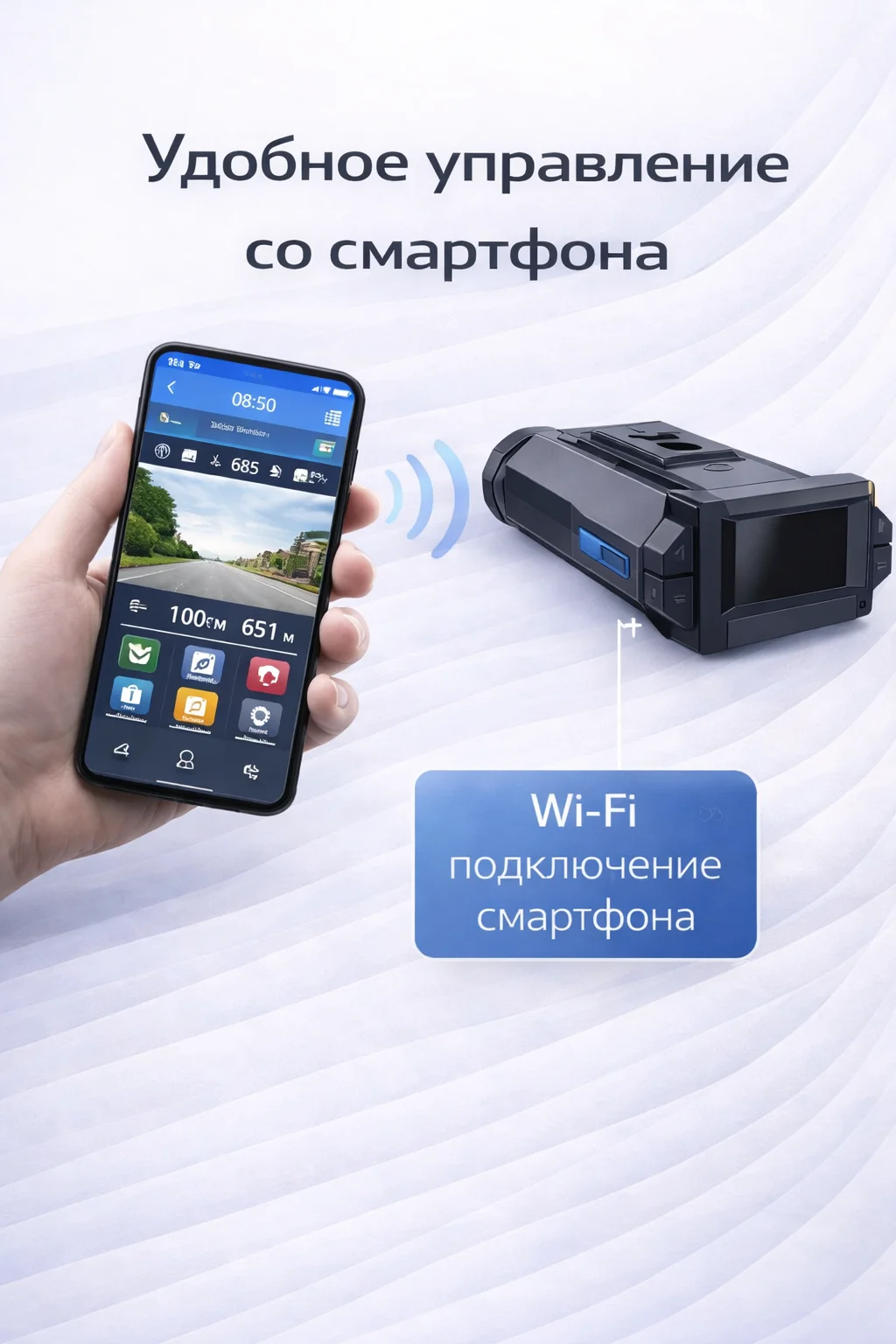 Автомобильный видеокомплекс по сниженной цене